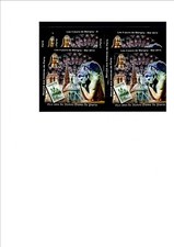 Blocs les 4 jours de marigny  N° 25 blocs dentelé et non dentelé