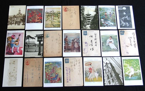 Japon calligraphie art - japon,