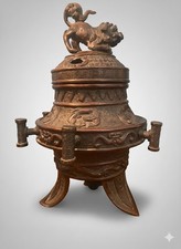 Brûle-parfum Bronze Début