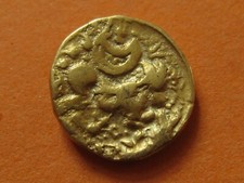 Magnifique quart de statère ATREBATES au croissant