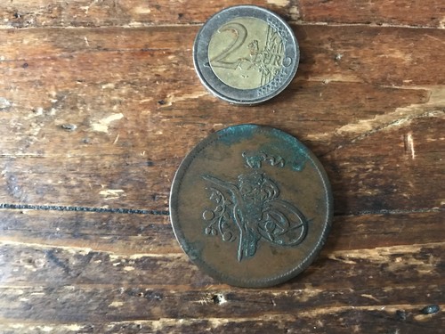 Médaille piéce numéro - piéce,