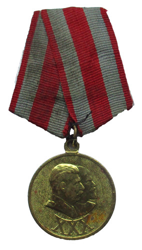 Médaille soviétique 30 - soviétique, «