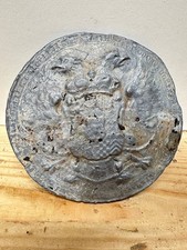 Ancienne plaque Blason style