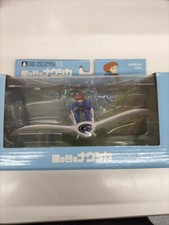 Boîte de figurines Cominica