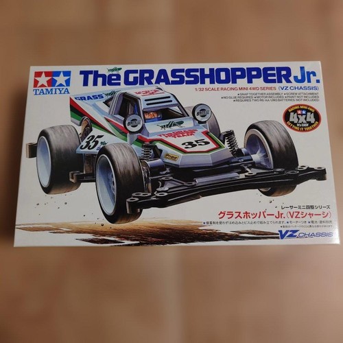 Tamiya the grasshopper z - the,