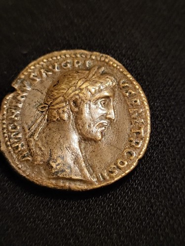Antoninus sesterce revers - sesterce,