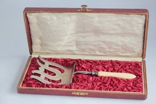 Pelle à asperges métal argenté  (57796)