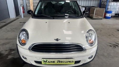 Pulseur air mini r56 - pulseur,