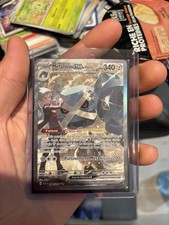 Carte Pokémon : Métalosse EX