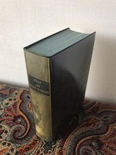 LA PLÉIADE      ZOLA        LES ROUGON-MACQUART  IV (4)       1967