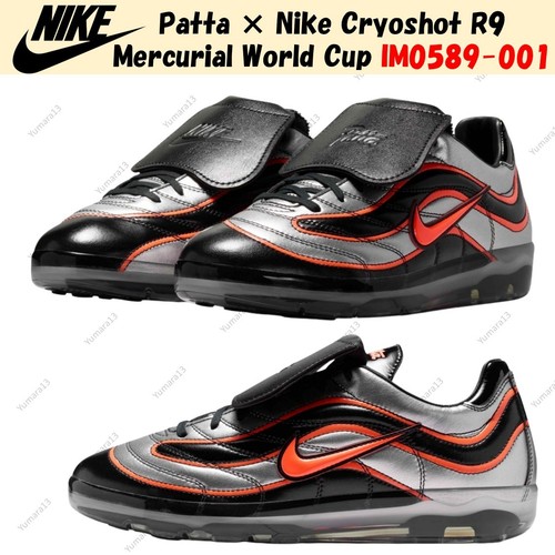 Taille homme patta nike - taille,
