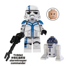 Figurine stormtrooper - figurine,