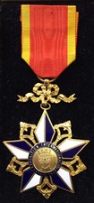 Médaille exposition