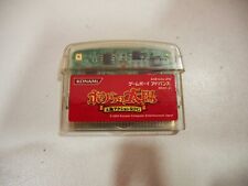 Bokura no Taiyou Boktai Nintendo Game Boy Advance GBA NTSC Japan