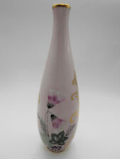 SUBLIME VASE ROSE DECOR FLORAL EN PORCELAINE DE LIMOGES
