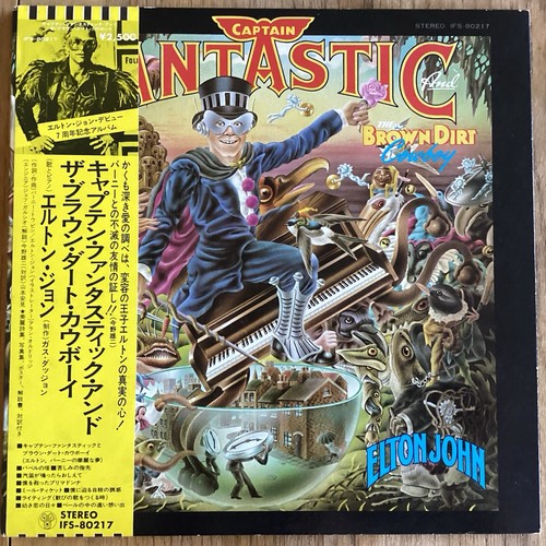 Elton john captain - john,