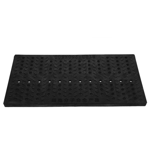 Grille égout plastique - grille,