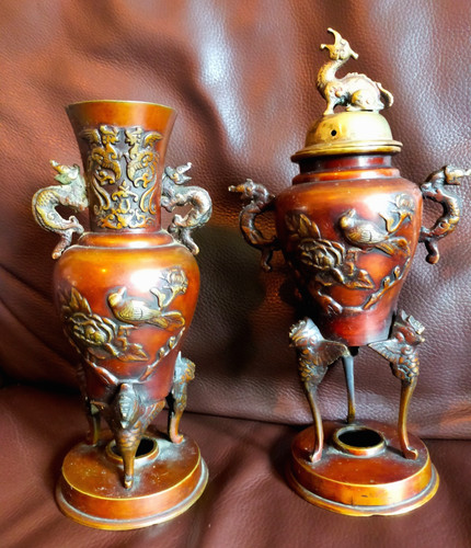 Brûle parfum japonais ancien