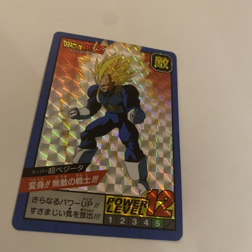 Carte dragon ball super - dragon,