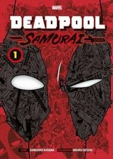 Deadpool Samurai (Manga): Bd