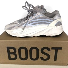 Yeezy Boost 700 V2 EF2829