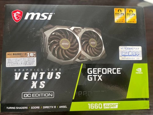 Carte graphique msi geforce - carte,