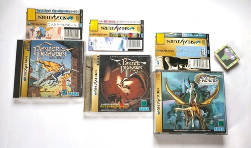 Lot panzer dragoon 2 - ss,