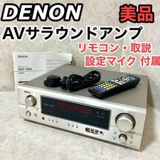 Amplificateur surround AV Denon AVC-1620 récepteur haute performance d'occasion