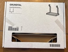 NEW Ikea GRUNDTAL 5x10"