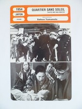 CARTE FICHE CINEMA 1954 QUARTIER SANS SOLEIL Sumiko Hitaka Michiko Katsura Kinzo