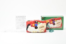 [Inutilisé avec boîte]