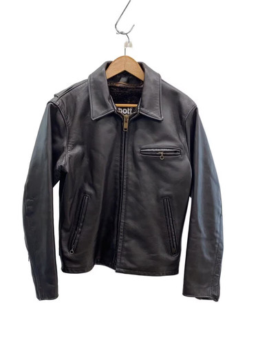Schott veste cuir - en, marron