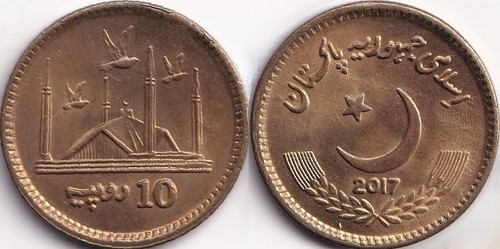 Rupees 2017 pakistan - 2017,