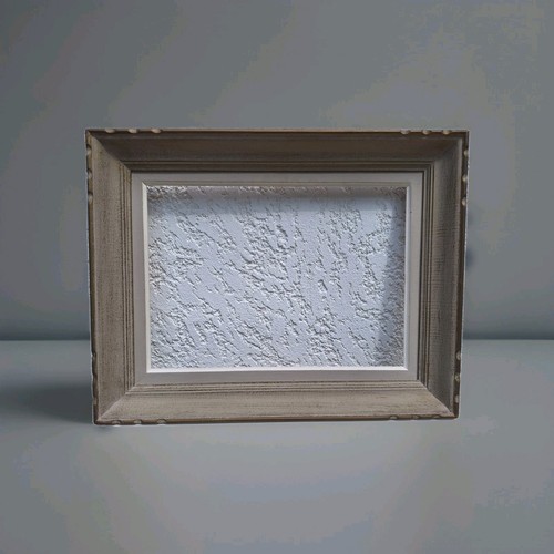 Cadre ancien bois - cadre,