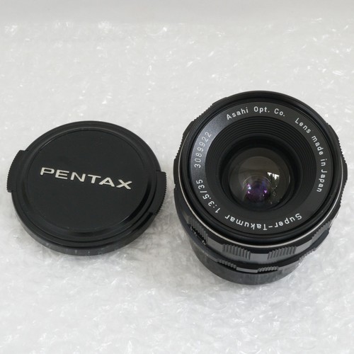 Objectif grand angle pentax - angle,