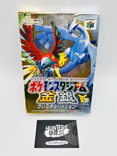 Pocket monsters crystal - pocket,