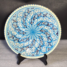 🔅 ASSIETTE Tunisienne