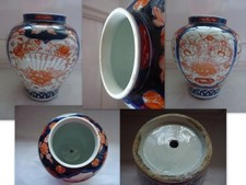 FUT DE LAMPE OU VASE  EN