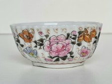 Petite tasse bol porcelaine