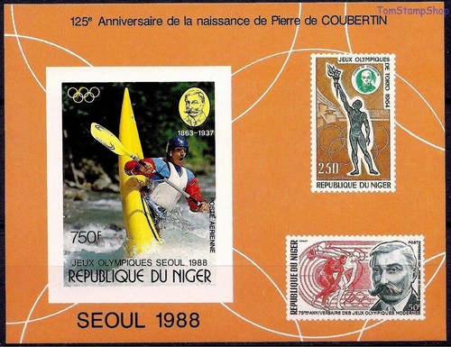 Niger 1988 séoul - niger, olympique