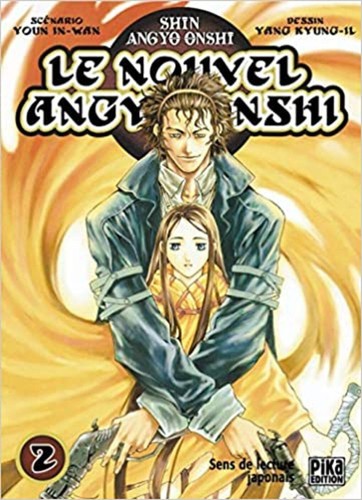 Livre nouvel angyo onshi - nouvel,