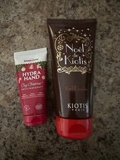 LOT 2 PRODUITS KIOTIS ÉDITION