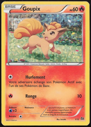 Carte pokémon goupix 12 - carte, 1/12
