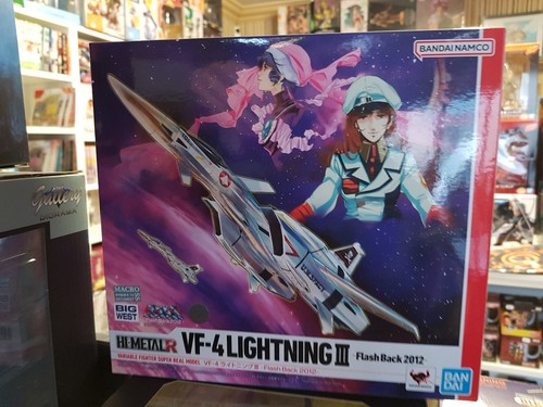 Robotech macross figurine - robotech,