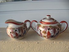  SUCRIER CREMIER Porcelaine