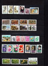lot 51 timbres France de 2010