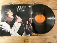 SERGE LAMA ALBUM EPONYME LP 33T VINYLE EX COVER EX ORIGINAL 1975