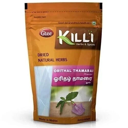 Killi orithal thamarai 100g - killi,