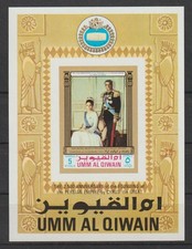 == UMM AL QIWAIN. Bloc ★★