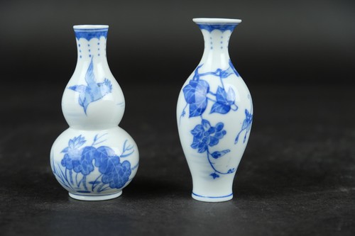 Deux petits vases - petits, en